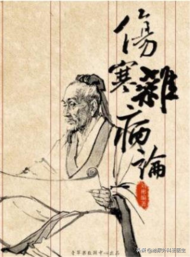 男性出现盗汗是为什么,盗汗的原因和治疗方法男士