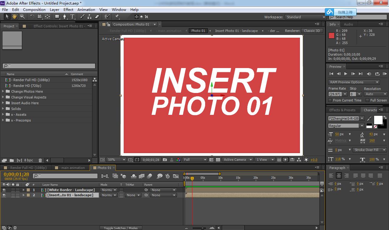 零基础教新手如何做短视频,从零开始手把手教你做视频