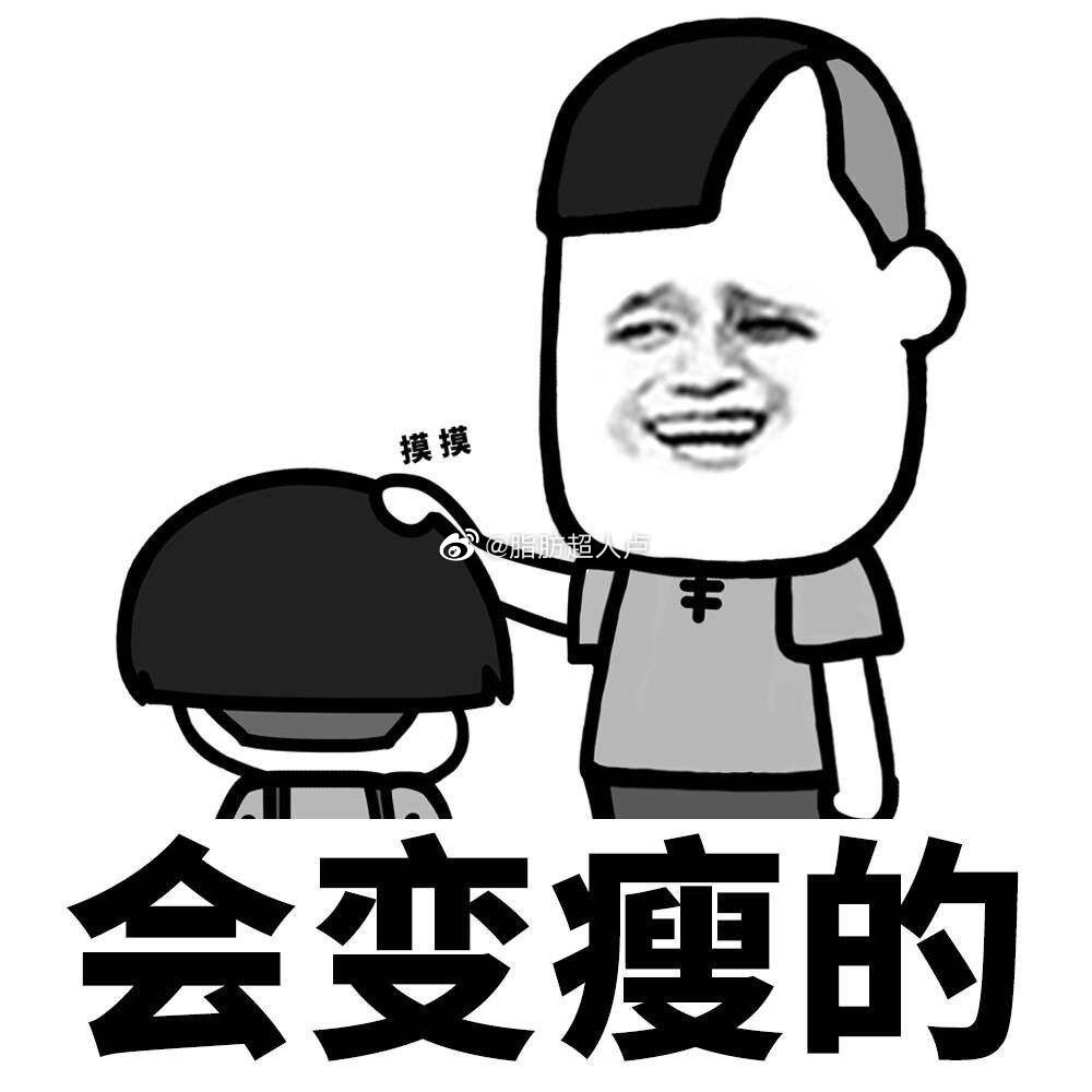 下颌缘吸脂术后肿胀,吸脂术后肿胀期