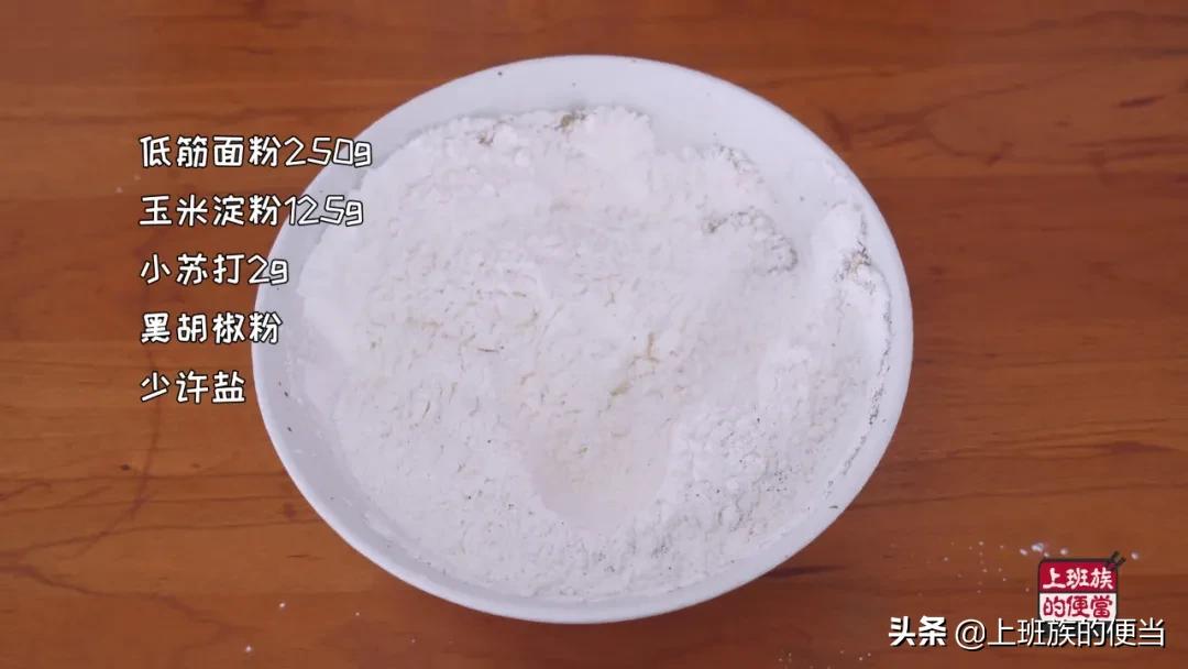 秒杀从江炸鸡,炸鸡店秒杀