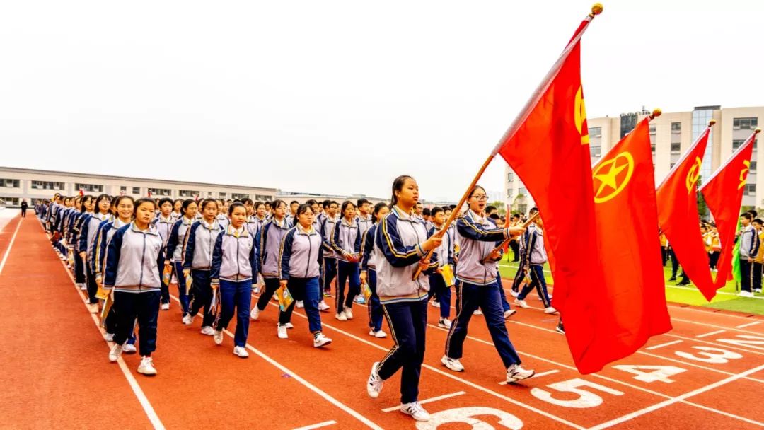 十堰外国语学校郧阳校区运动会,十堰东风国际学校运动会
