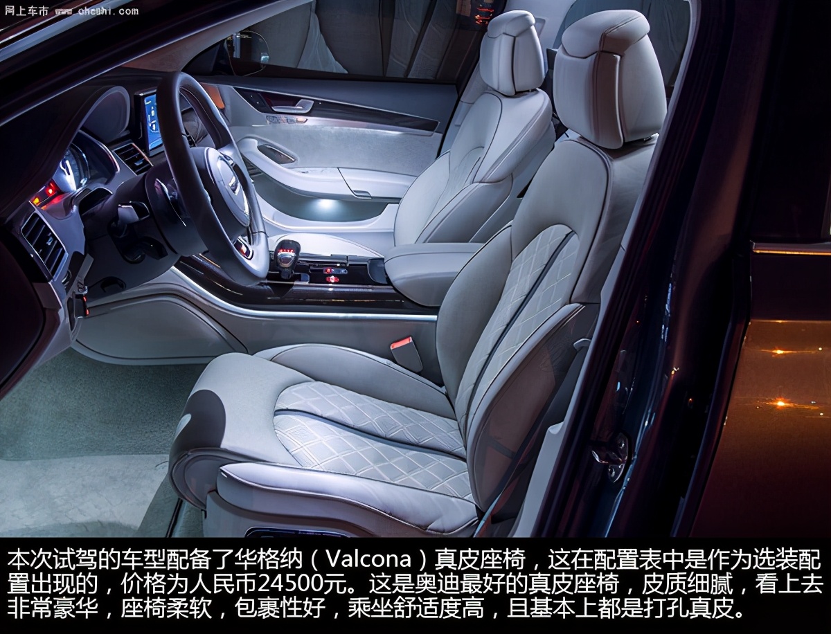奥迪s8对比奔驰s63amg,2022奥迪s8v12限量版