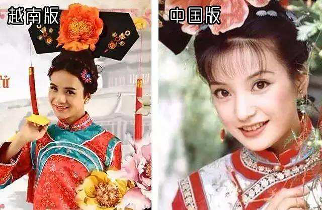 粤语为什么这么像越南语,越南语为什么和中文像