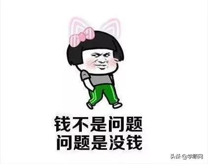 学霸君事件最新报道,学霸君事件后续