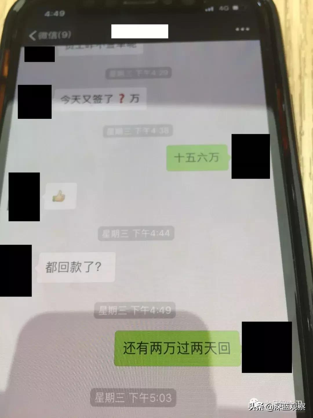 卖保健品的如何采访老人,卖保健品的新人应该怎么做