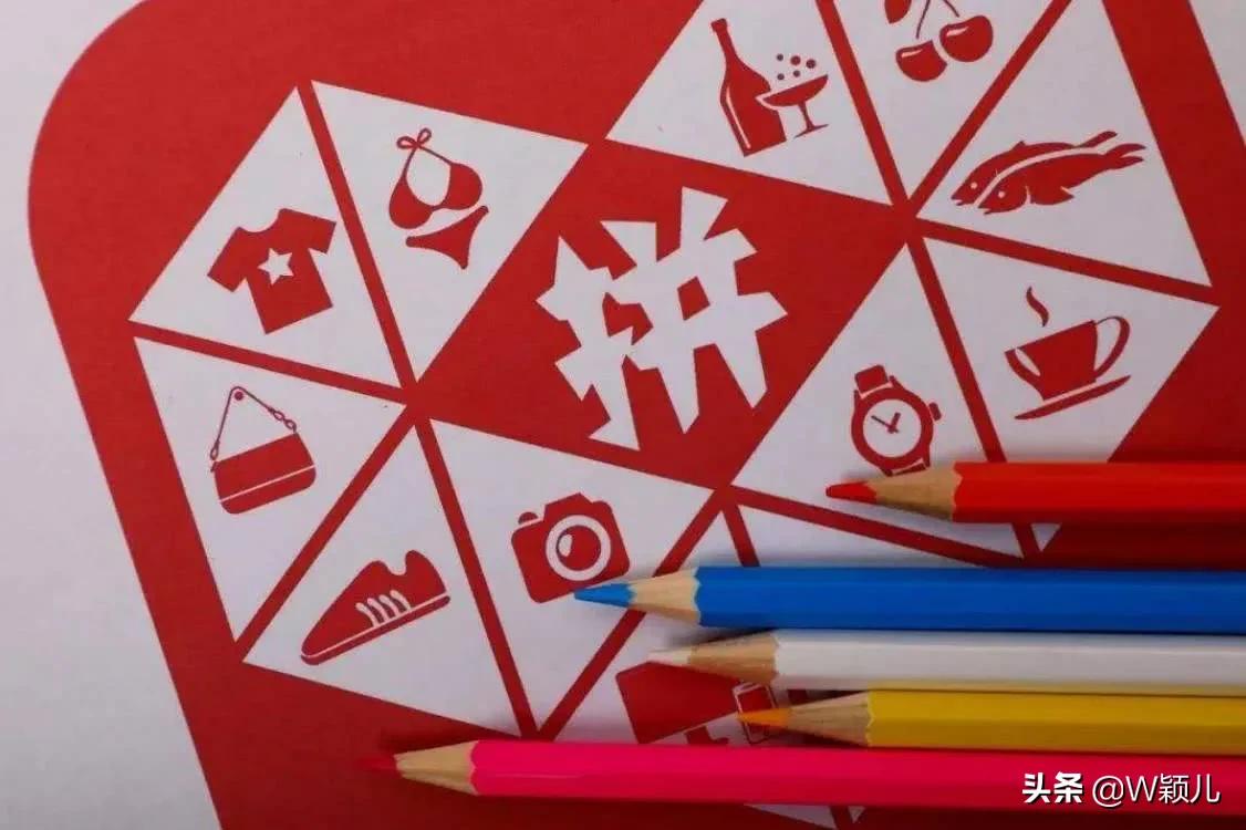 拼多多水果卖那么便宜能赚钱吗,拼多多上的东西那么便宜怎么赚钱