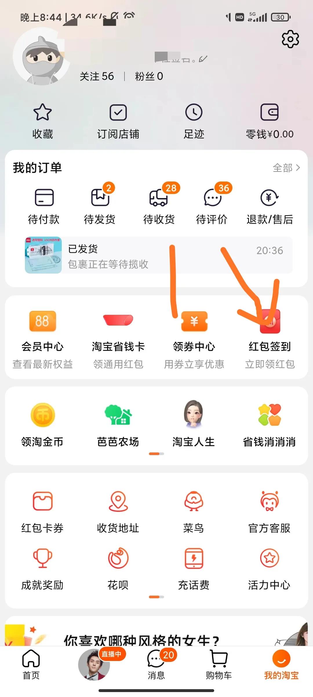 西安饭庄月饼测评,西安饭庄月饼历史