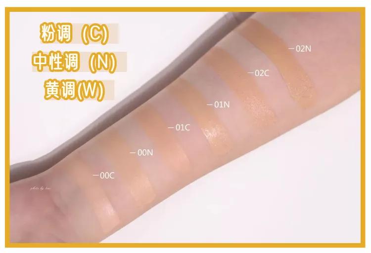 适合干皮持妆久的大牌粉底液,干皮瑕疵皮适合的大牌粉底液推荐