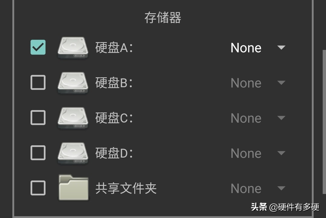 鎵嬫満杩愯windows绋嬪簭,瀹夊崜鎵嬫満濡備綍浣跨敤windows绯荤粺