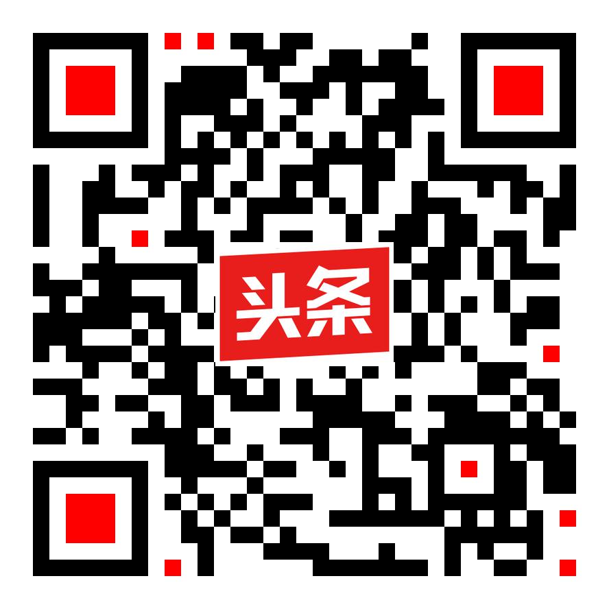 乘坐公交五折优惠码,市民卡乘坐公交车有优惠吗