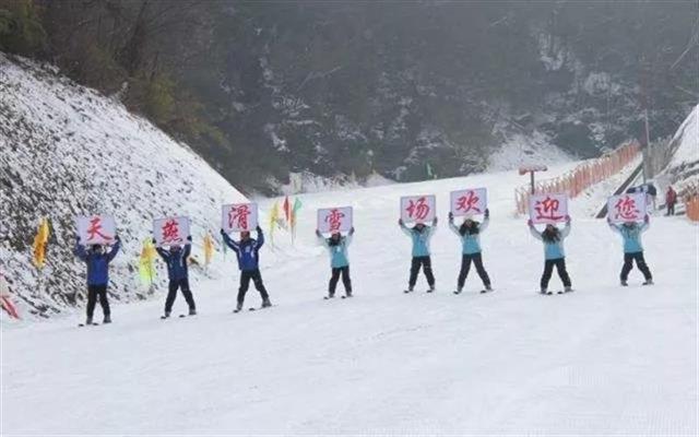 神农架滑雪推荐什么时候去最好,神农架和七星岭滑雪场哪个好玩