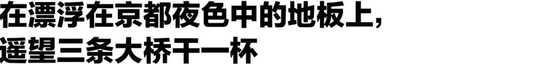 浜兘澶滄櫄绾冲噳,浜兘绾冲噳