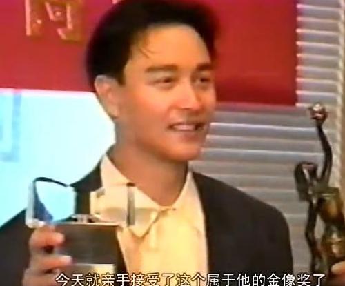 温故1991：正是香港群星璀璨时（长篇）