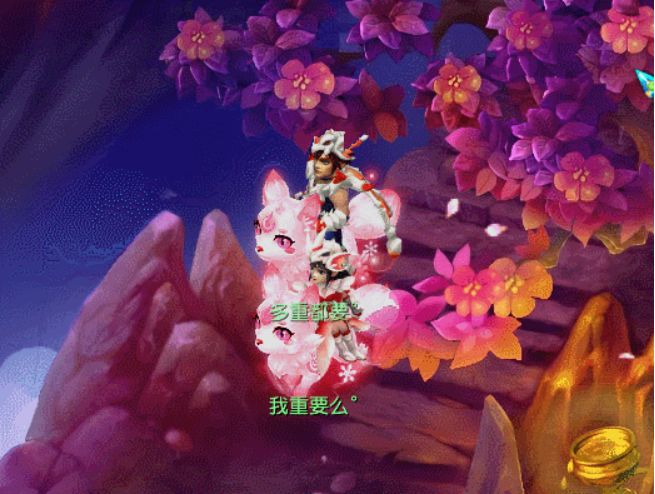 梦幻西游最好cp,梦幻西游最美cp图