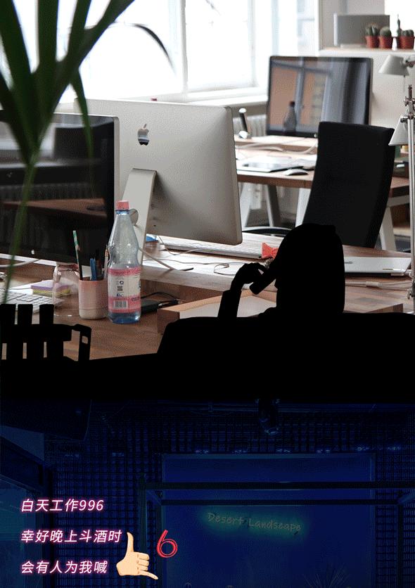 喝的是滋味,斗的是豪气!520优惠活动来啦!!!