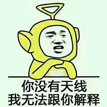 arewegood的中文是什么,arewegood是什么意思