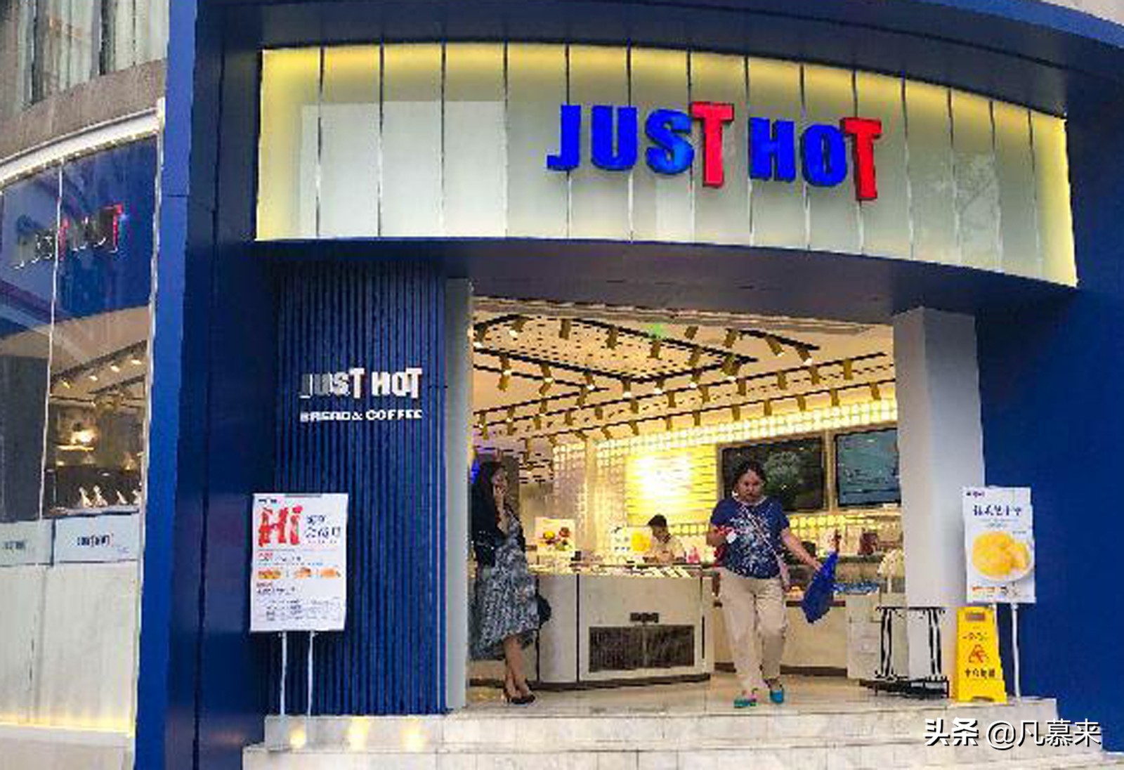 昆明最有名的蛋糕甜点店,昆明比较好的蛋糕店