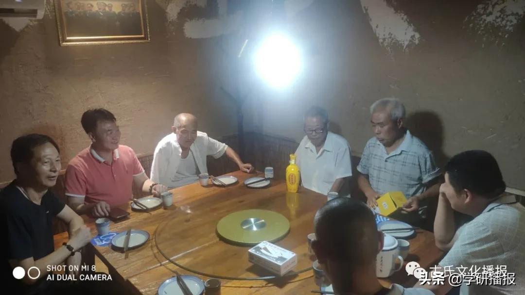 古小彬讲座完整版视频,古小彬到高州