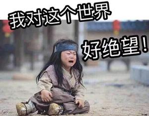 三国志战略版关羽白眉所向披靡,青龙偃月刀关羽三国志战略版