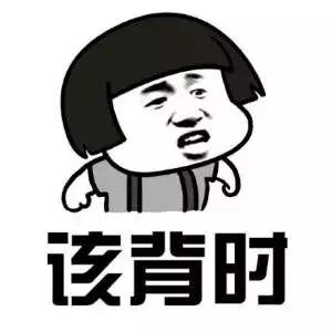 重庆人吵架爱说的话,重庆人说话语气差别