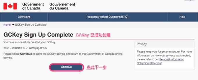 有加拿大签证申请美签简化吗,2020加拿大签证办理流程