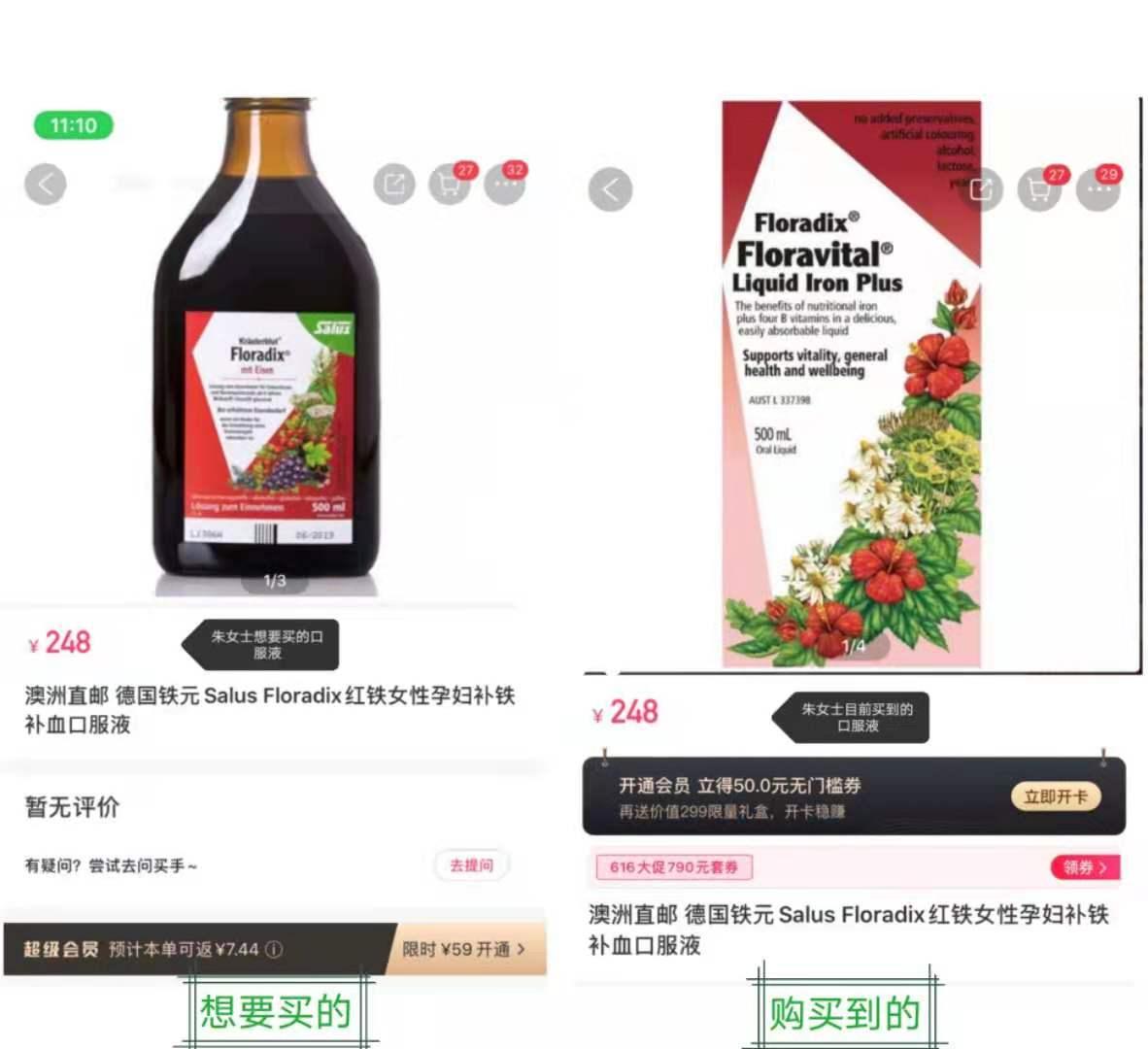 孕妇美国代购,孕妇代购