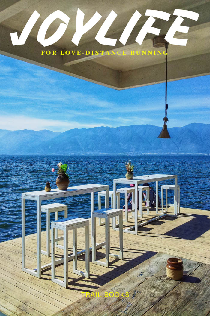 云南小众舒适的古城,云南小资街