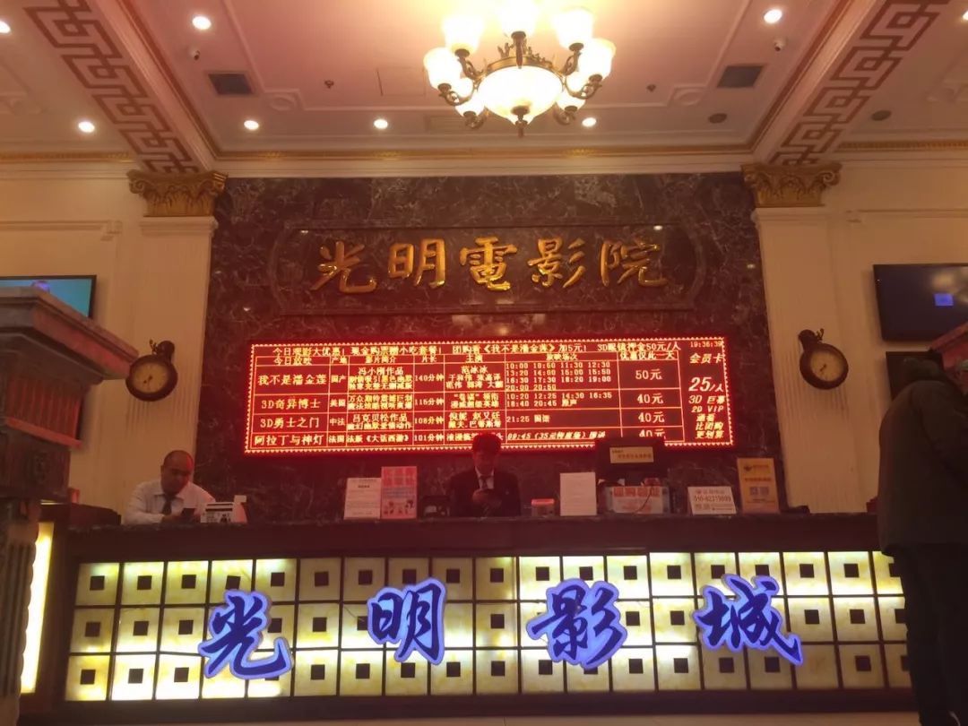 天津人还能去外地旅游吗,天津人还吃海鲜吗