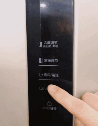 懂用户的好产品,苏宁小biu冰箱值不值得买