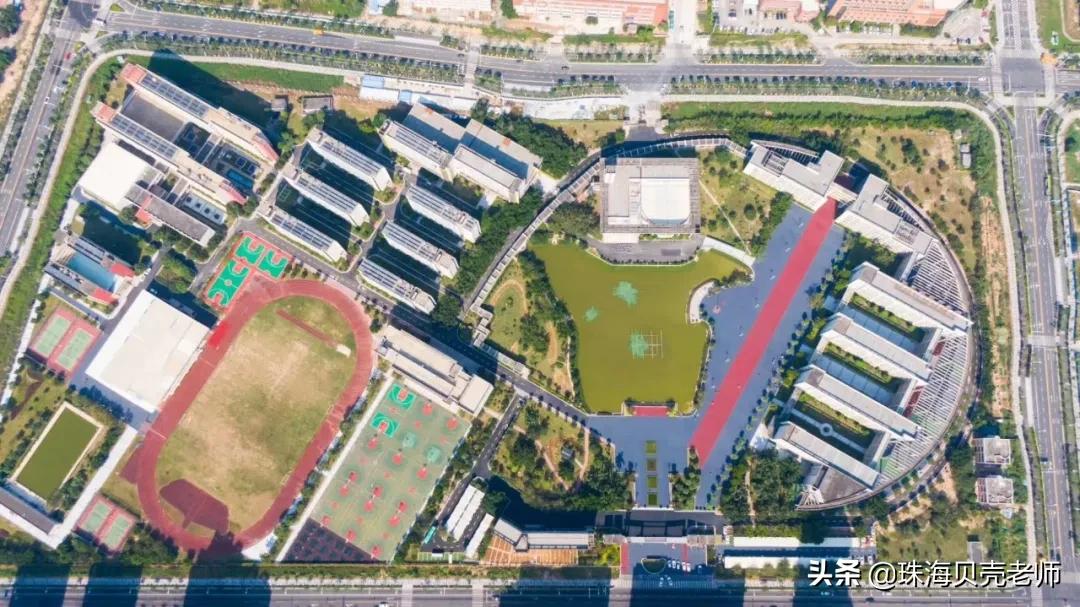 珠海各高中环境,珠海哪所高中食堂好