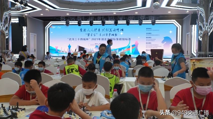 2021年湖北国际象棋锦标赛,湖北国际象棋等级赛赛程