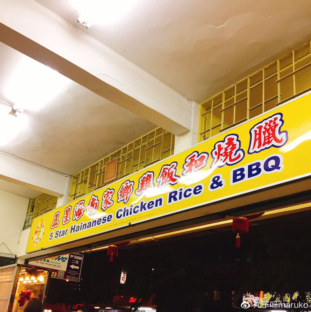 马来西亚槟城三天自助游求攻略,11月末马来西亚槟城旅游攻略