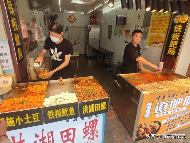 武汉户部巷小吃一条街美食攻略,武汉小吃街户部巷推荐