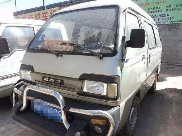 资产九千万负债77亿，曾经的“微车之王”哈飞竟然在卖股权自救