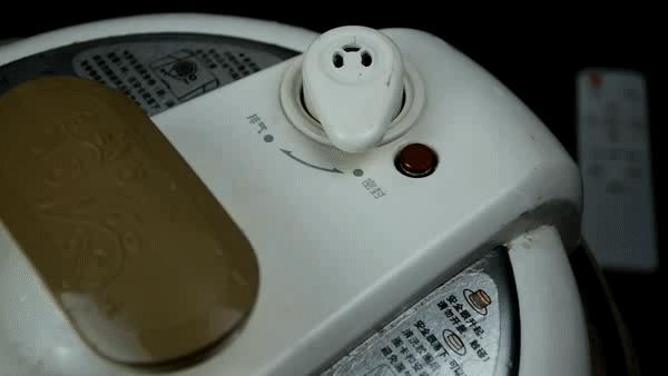 大宇饭煲,大宇多功能锅煲仔饭