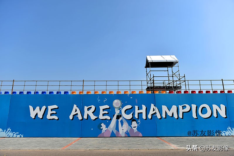 唐山南湖城市足球广场,唐山南湖城市足球广场附近酒店