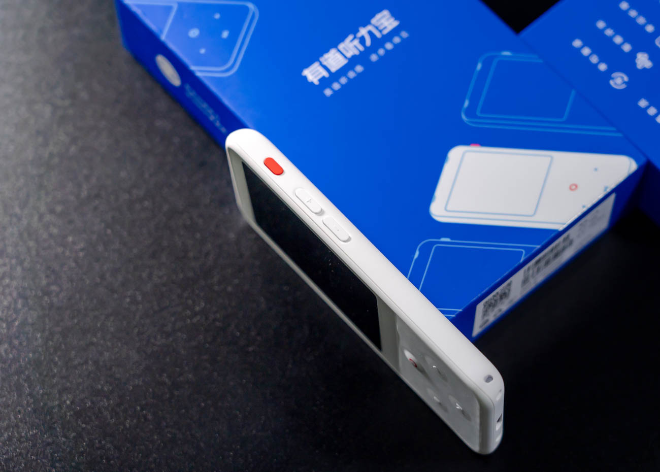 有道听力宝pro适合英语启蒙吗,有道听力宝pro英语学习工具