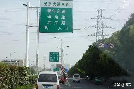 南通打工人住的房子,南通工厂打工的真实生活