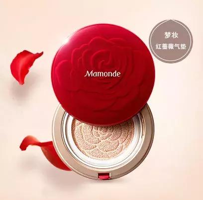 阿玛尼气垫适合干皮还是油皮,混合偏干性用什么气垫