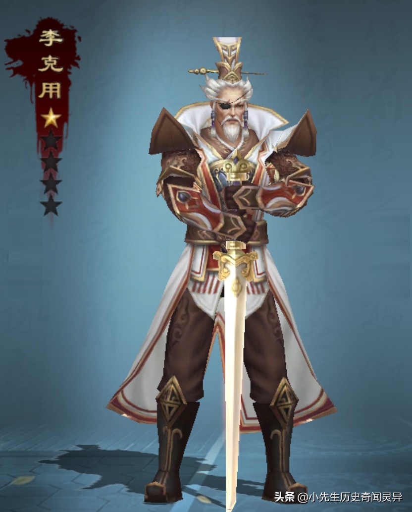 黄忠的弓是铁胎弓还是万石弓,黄忠万石弓哪来的