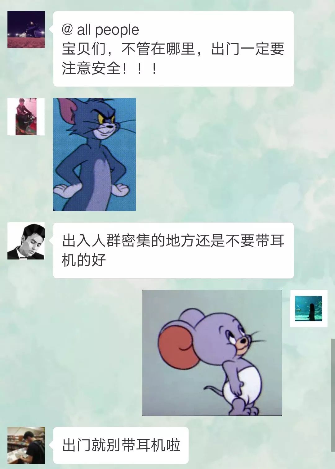 千万别删前任的聊天记录,删除前任聊天记录没删微信