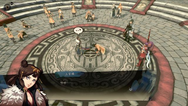 侠之道第二年攻略,侠之道第二年