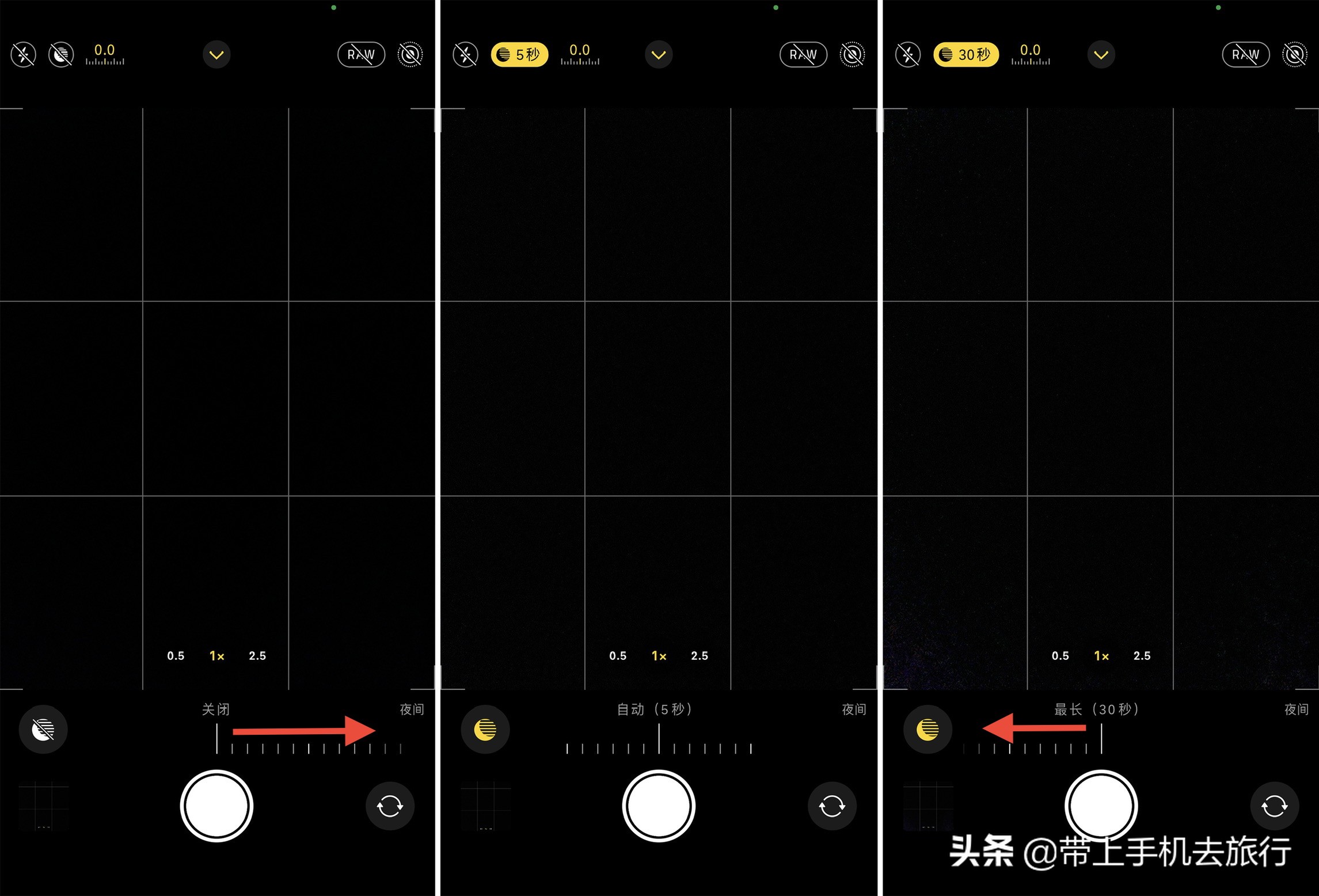 iphone普通照片怎么改成人像模式,iphone拍照原图功能