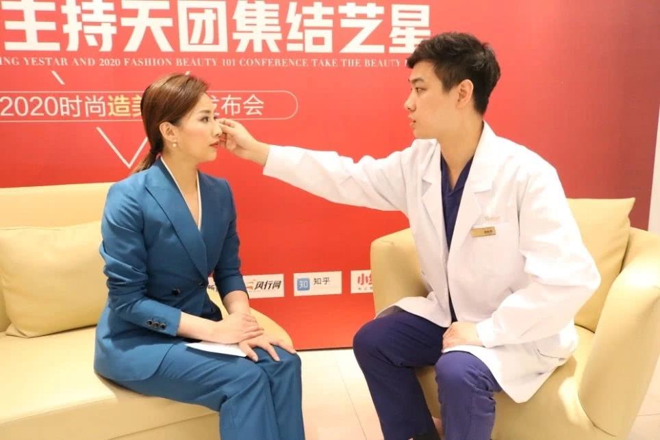 宁波艺星整形跨年,宁波艺星整形