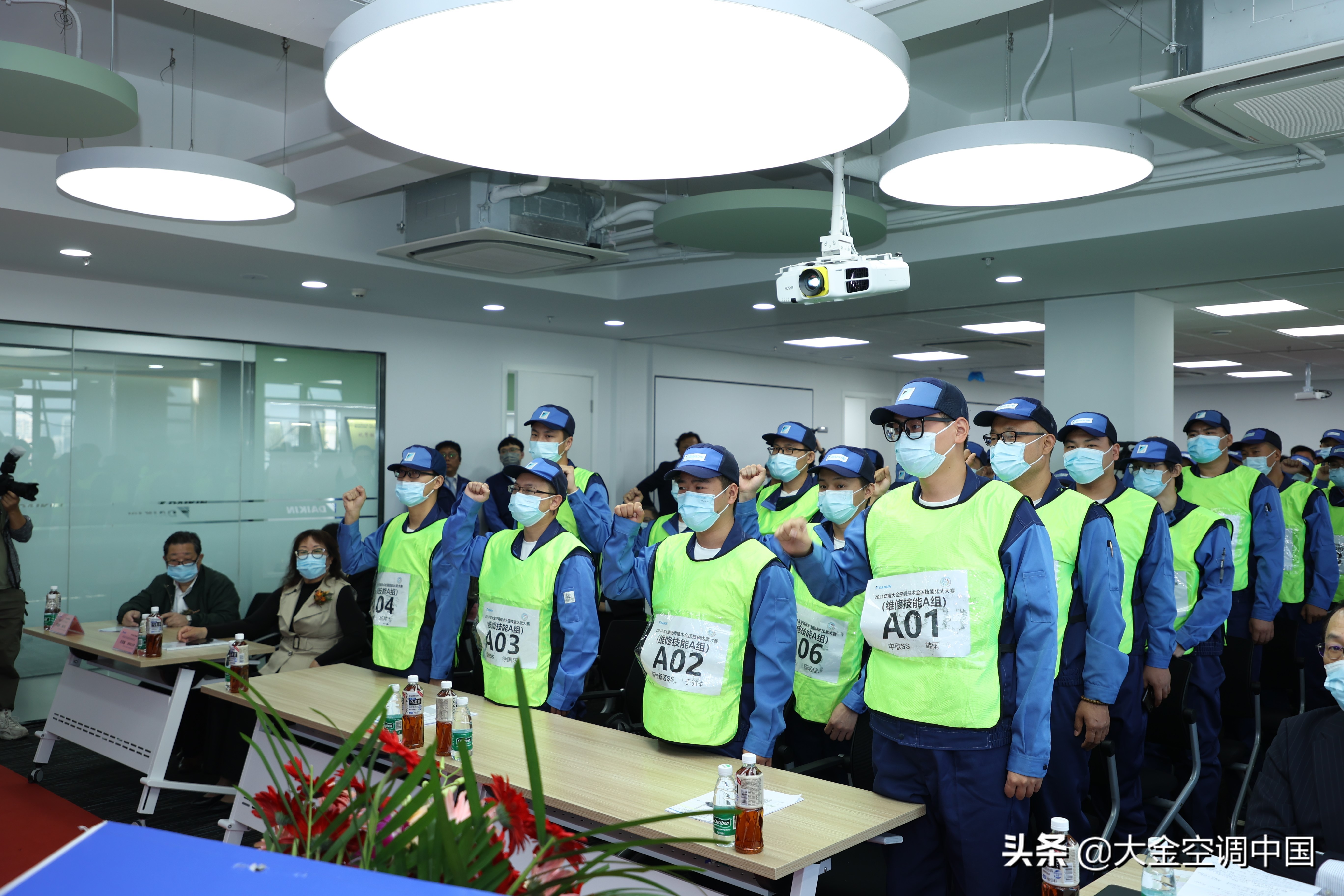 21年度大金技能比武大赛总决赛圆满落幕，三大亮点一文读懂