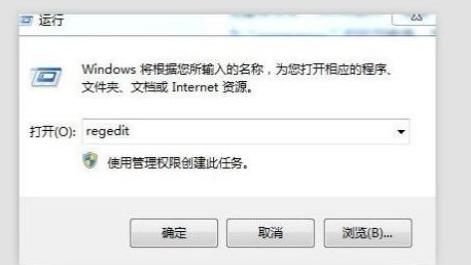 win7电脑声音没有了怎么恢复,电脑win7没声音怎么解决