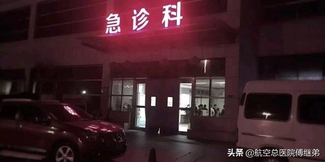 晚期鲍曼不动杆菌化脓性颅内感染的治疗