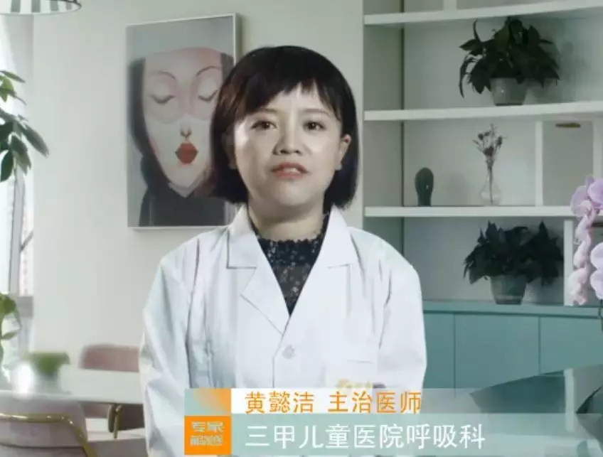 儿童百日咳每天都吐几遍,类百日咳综合症宝宝常常憋气