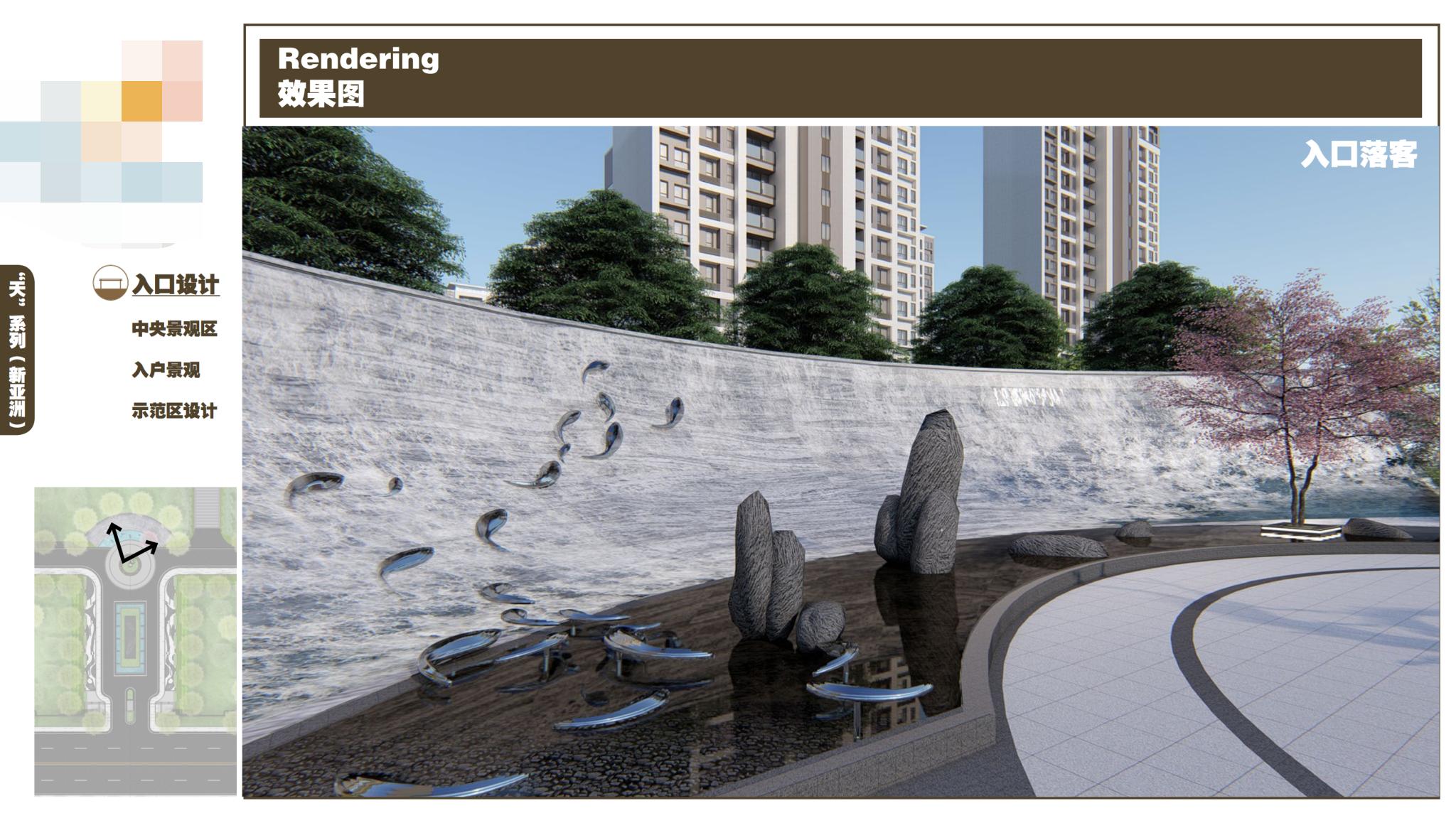 知名别墅景观设计效果图,房产景观方案