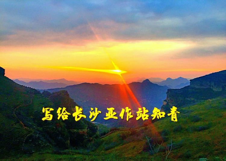 难以释怀的知青情结,60年代的知青情结